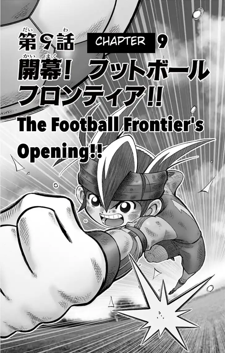 Inazuma Eleven Chapter 9 1